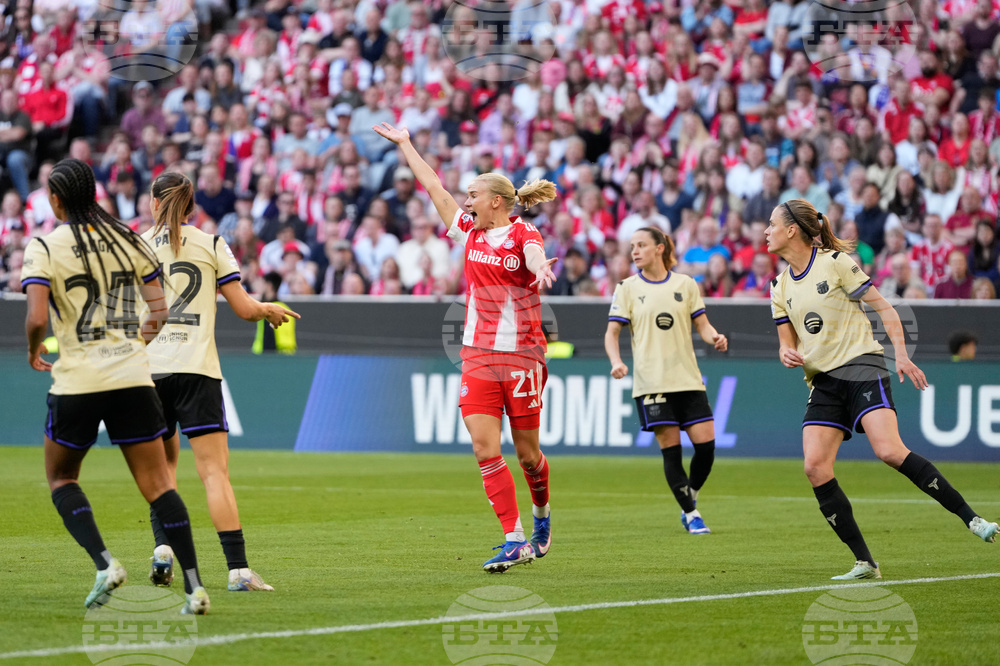 Germany Women's Champions League Soccer