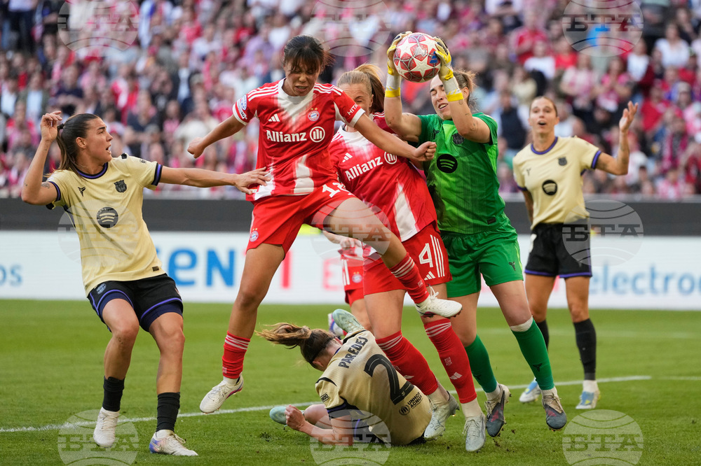 Germany Women's Champions League Soccer