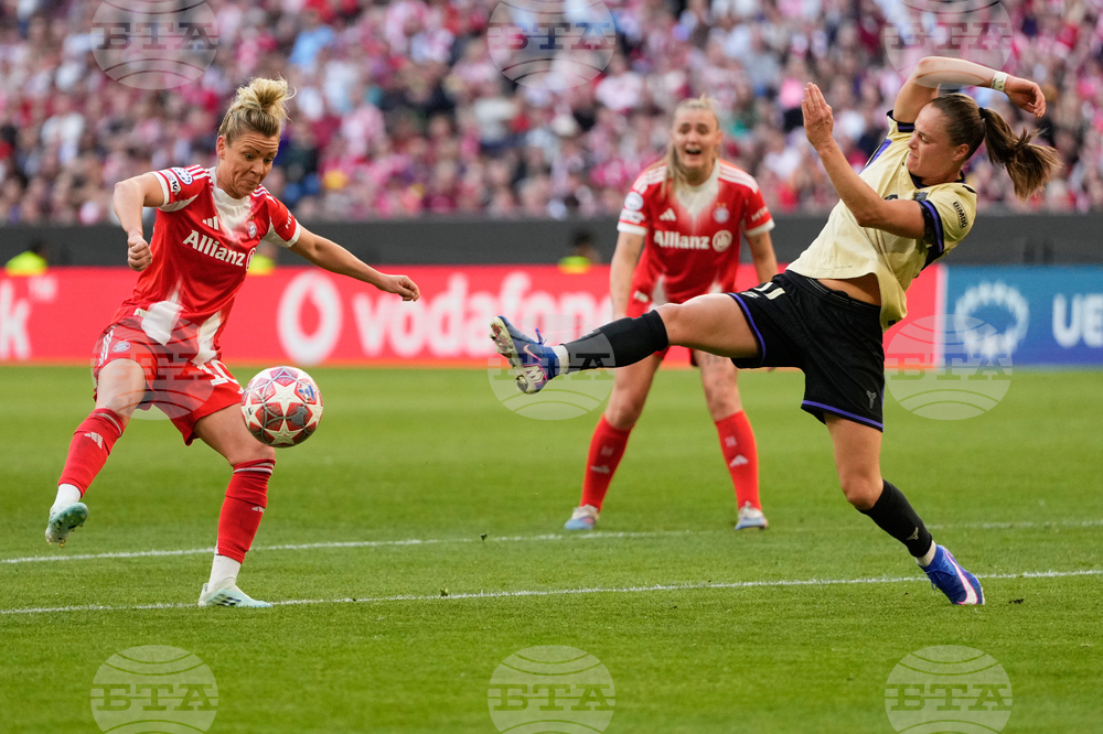 Germany Women's Champions League Soccer