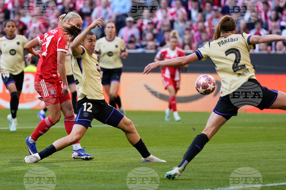 Germany Women's Champions League Soccer
