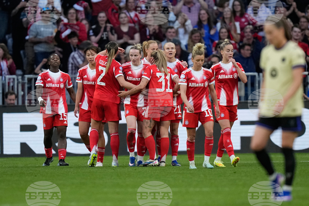 Germany Women's Champions League Soccer