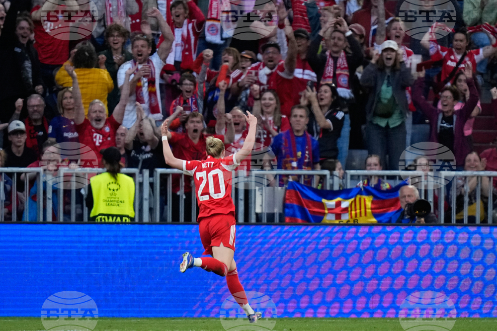 Germany Women's Champions League Soccer