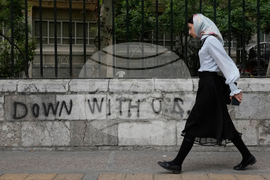 APTOPIX Iran War