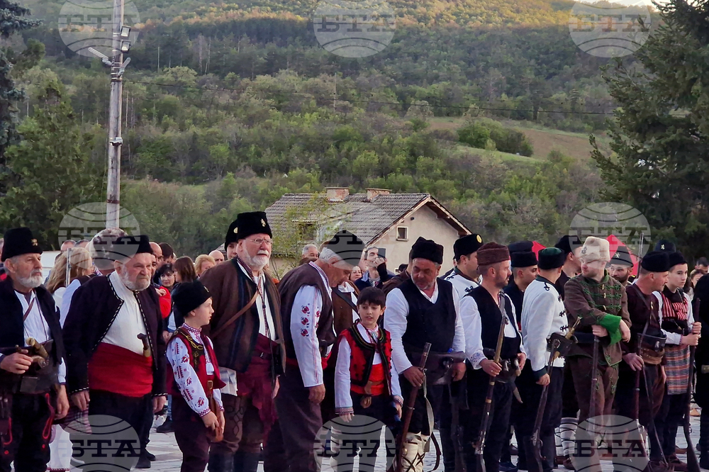 Село Баня - възстановка - 150 години от Априлската епопея