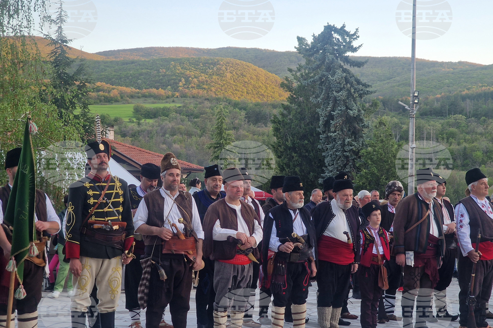 Село Баня - възстановка - 150 години от Априлската епопея