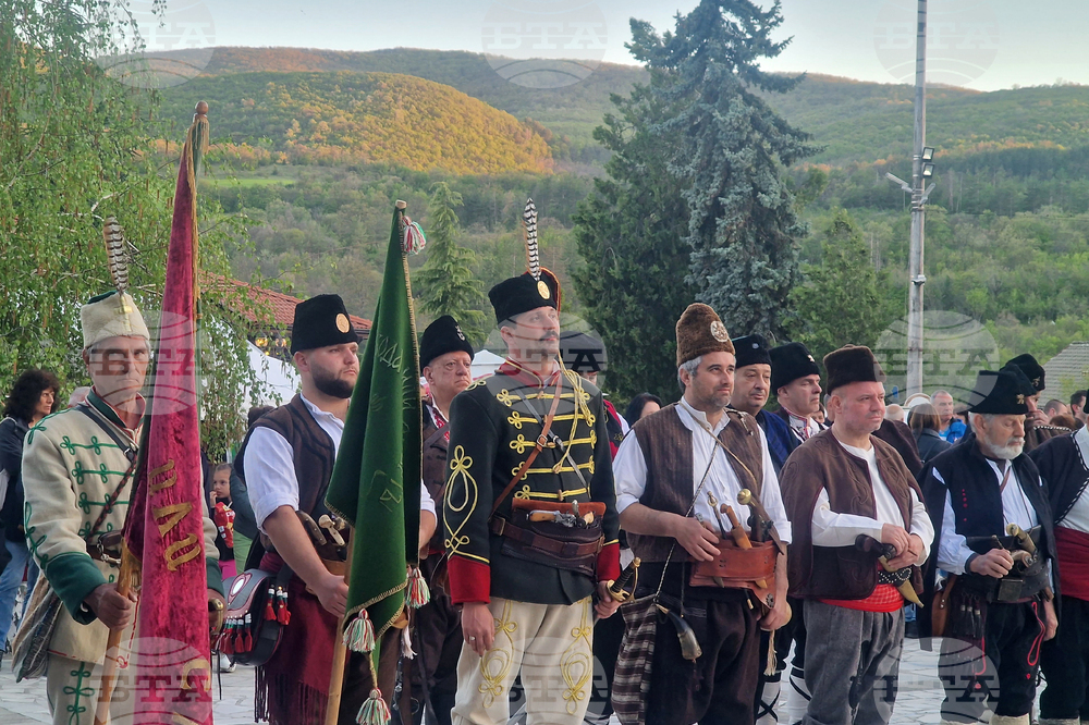 Село Баня - възстановка - 150 години от Априлската епопея