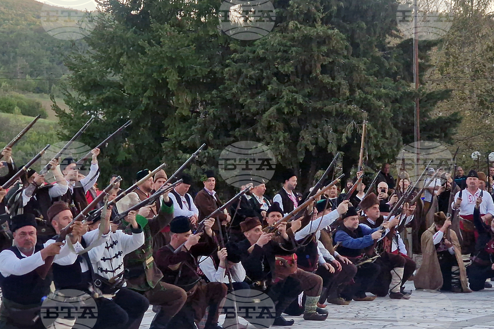 Село Баня - възстановка - 150 години от Априлската епопея