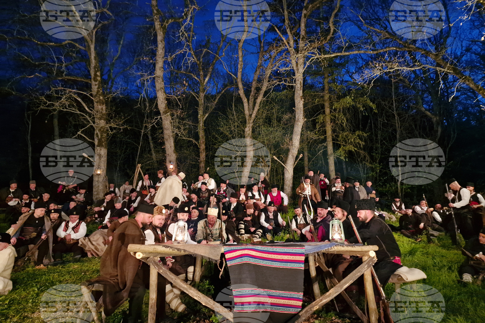 Село Баня - възстановка - 150 години от Априлската епопея