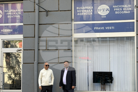 Национален пресклуб на БТА Белград - Виджай Джоши - Кирил Вълчев - посещение