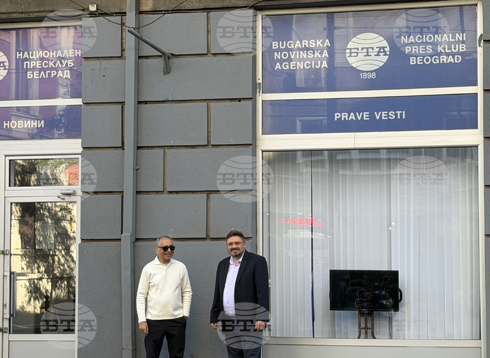 Национален пресклуб на БТА Белград - Виджай Джоши - Кирил Вълчев - посещение