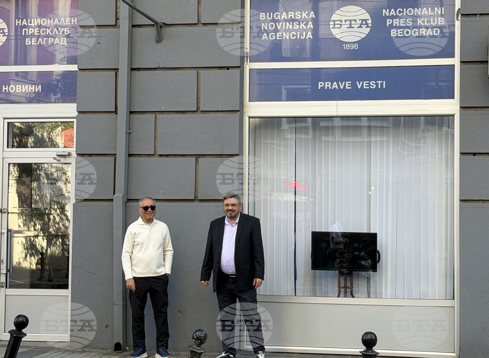 Национален пресклуб на БТА Белград - Виджай Джоши - Кирил Вълчев - посещение