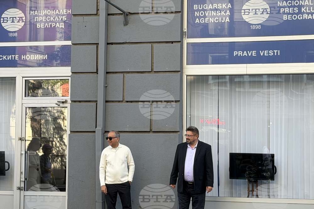 Национален пресклуб на БТА Белград - Виджай Джоши - Кирил Вълчев - посещение