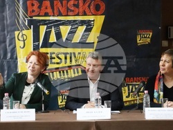 Снимка: Община Банско