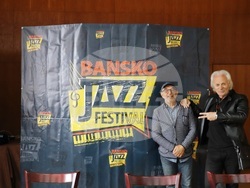 Снимка: Община Банско