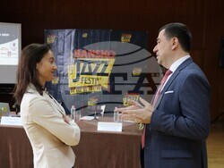 Снимка: Община Банско