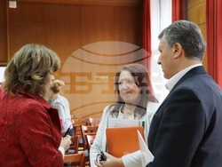 Снимка: Община Банско