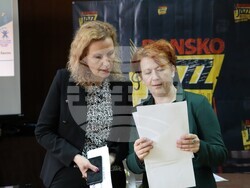 Снимка: Община Банско