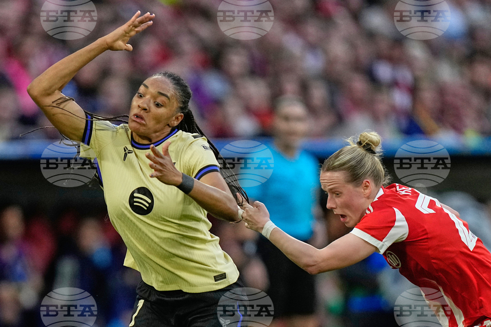 Germany Women's Champions League Soccer