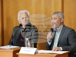 Снимка: Община Банско