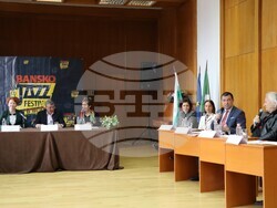 Снимка: Община Банско