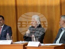 Снимка: Община Банско