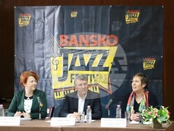 Снимка: Община Банско