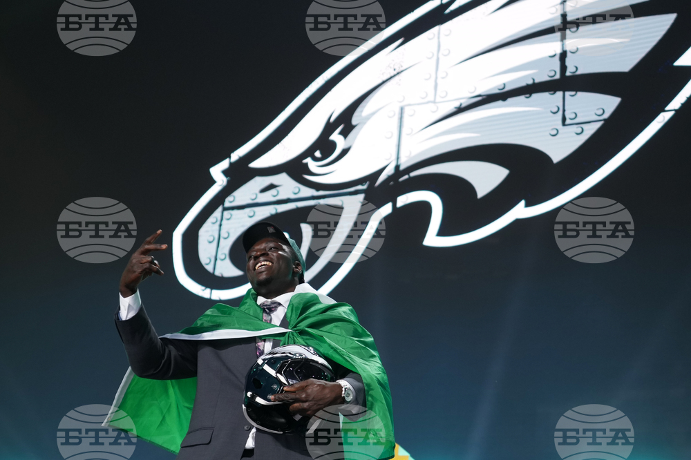 NFL Draft Football