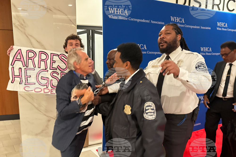 Trump White House Correspondents Dinner