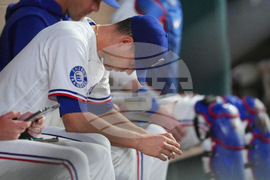 Athletics Rangers Baseball