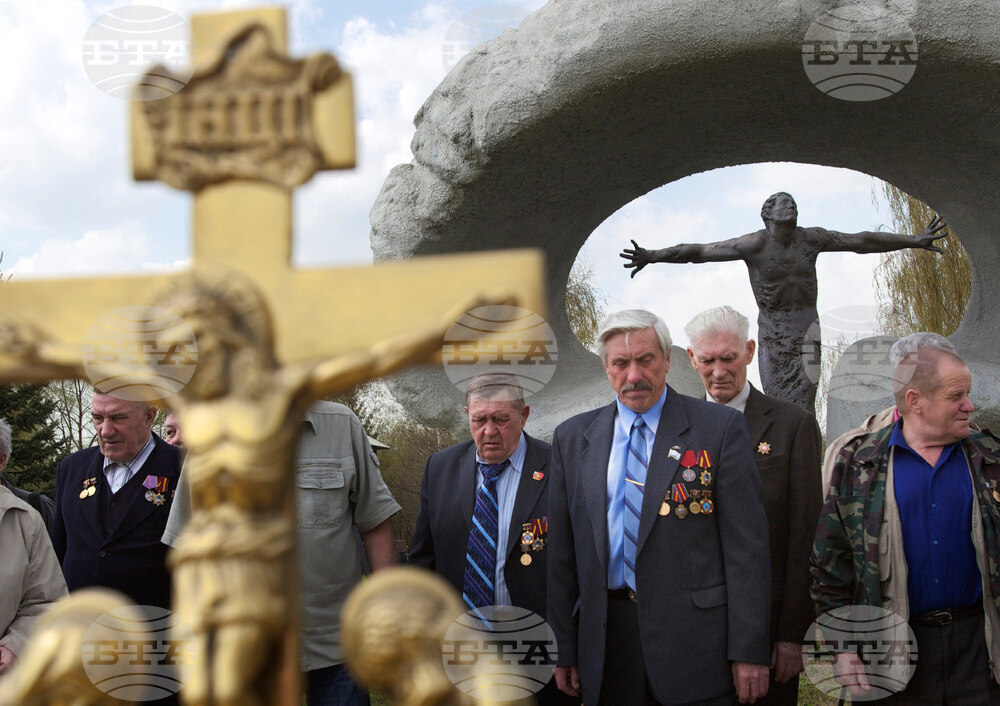 Chernobyl Graves-AP Was There