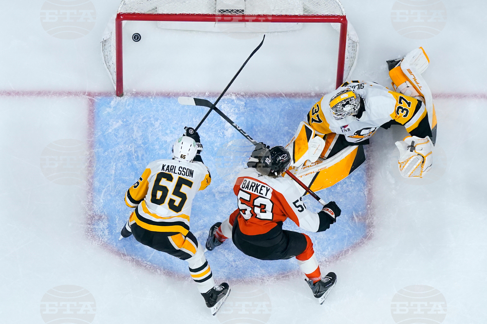 Penguins Flyers Hockey