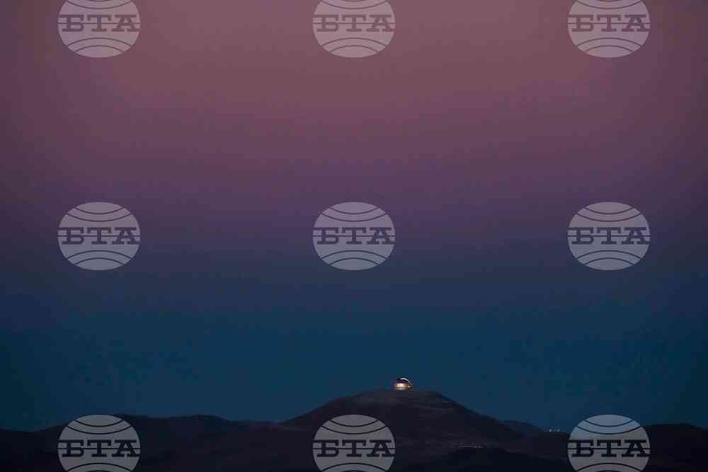 Chile Dark Skies