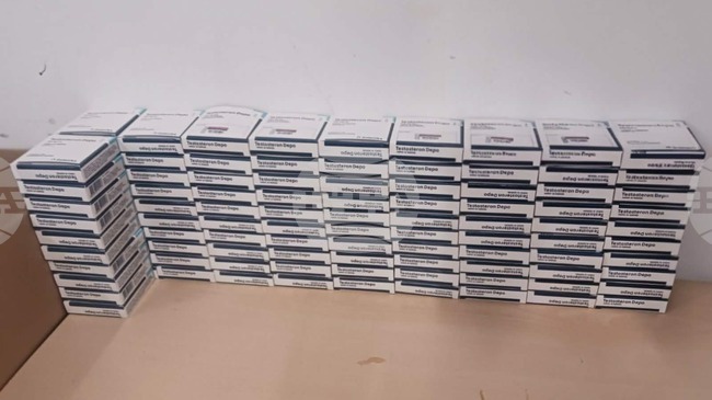 Митнически служители в София са задържали над един килограм анаболен стероид и 500 ампули "Тестостерон депо"