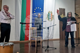 Кубрат - конкурс за хумор и сатира - награждаване