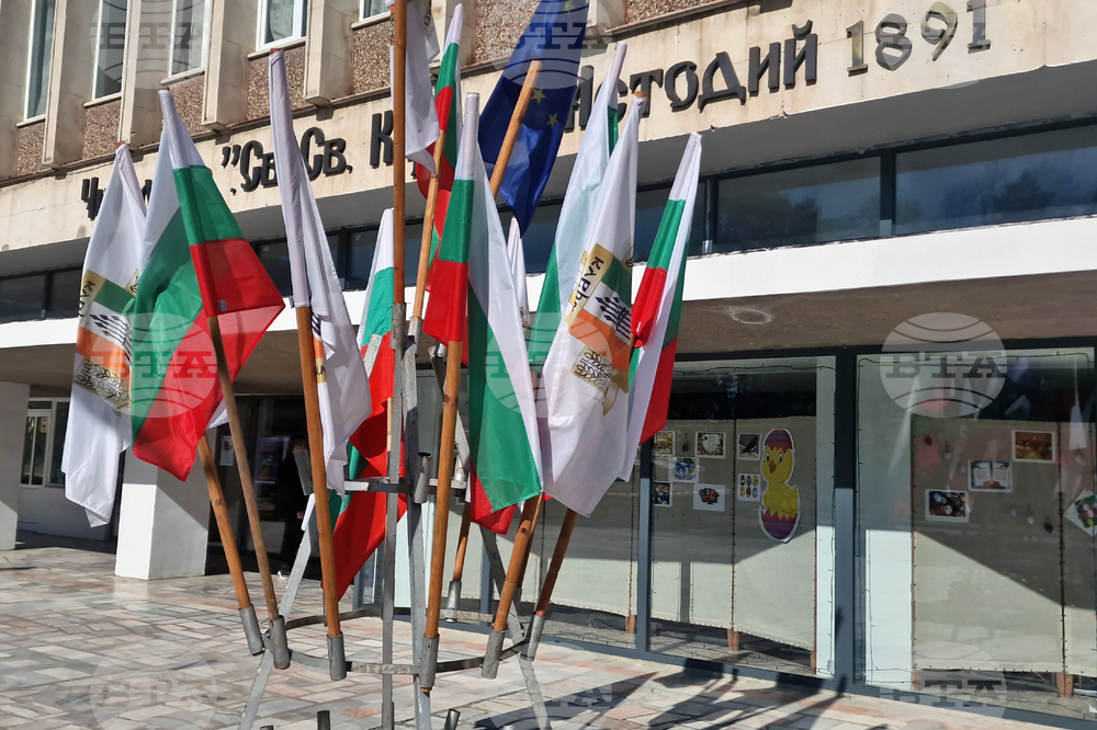 Кубрат - конкурс за хумор и сатира - награждаване