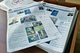 Кубрат - конкурс за хумор и сатира - награждаване