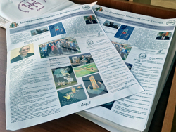 Кубрат - конкурс за хумор и сатира - награждаване