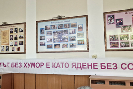 Кубрат - конкурс за хумор и сатира - награждаване