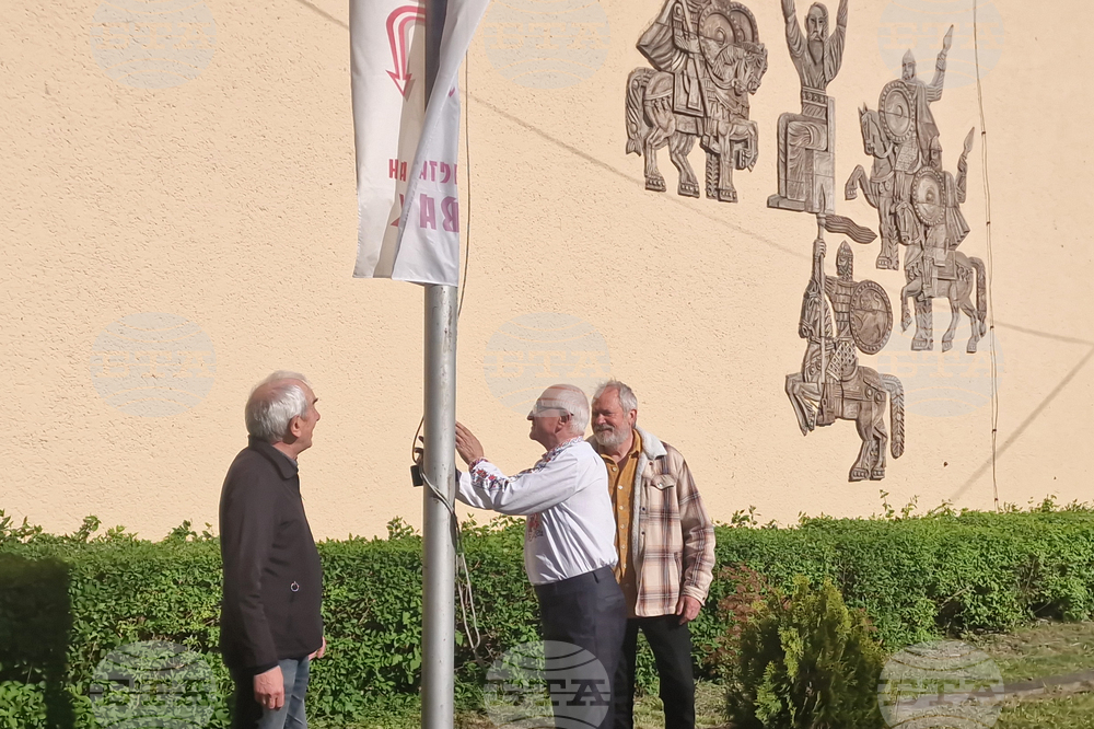 Кубрат - конкурс за хумор и сатира - награждаване