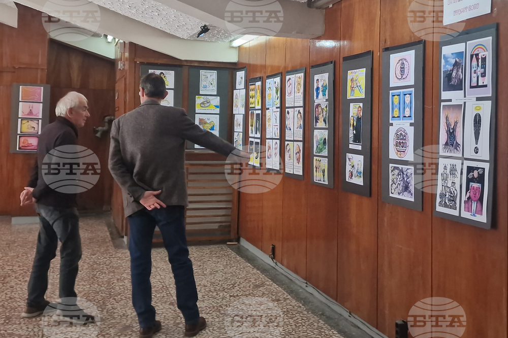 Кубрат - конкурс за хумор и сатира - награждаване