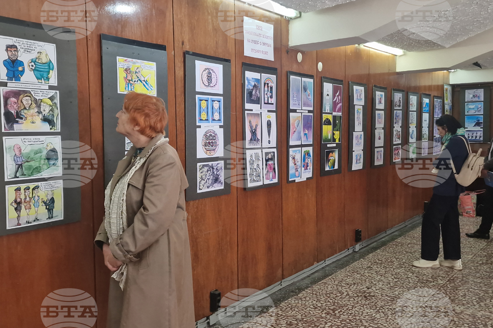 Кубрат - конкурс за хумор и сатира - награждаване