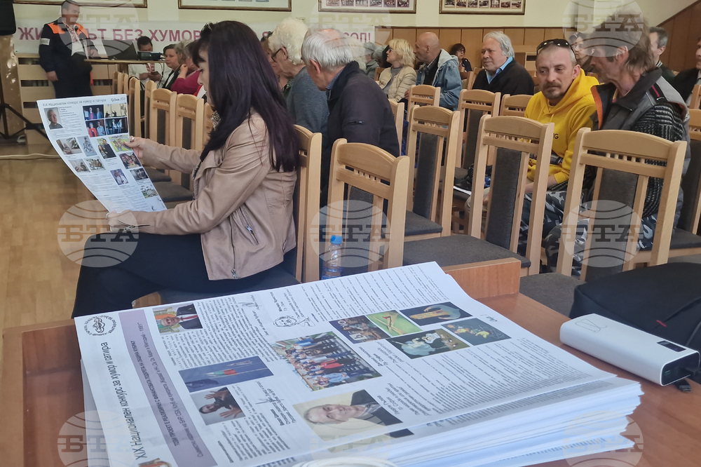 Кубрат - конкурс за хумор и сатира - награждаване