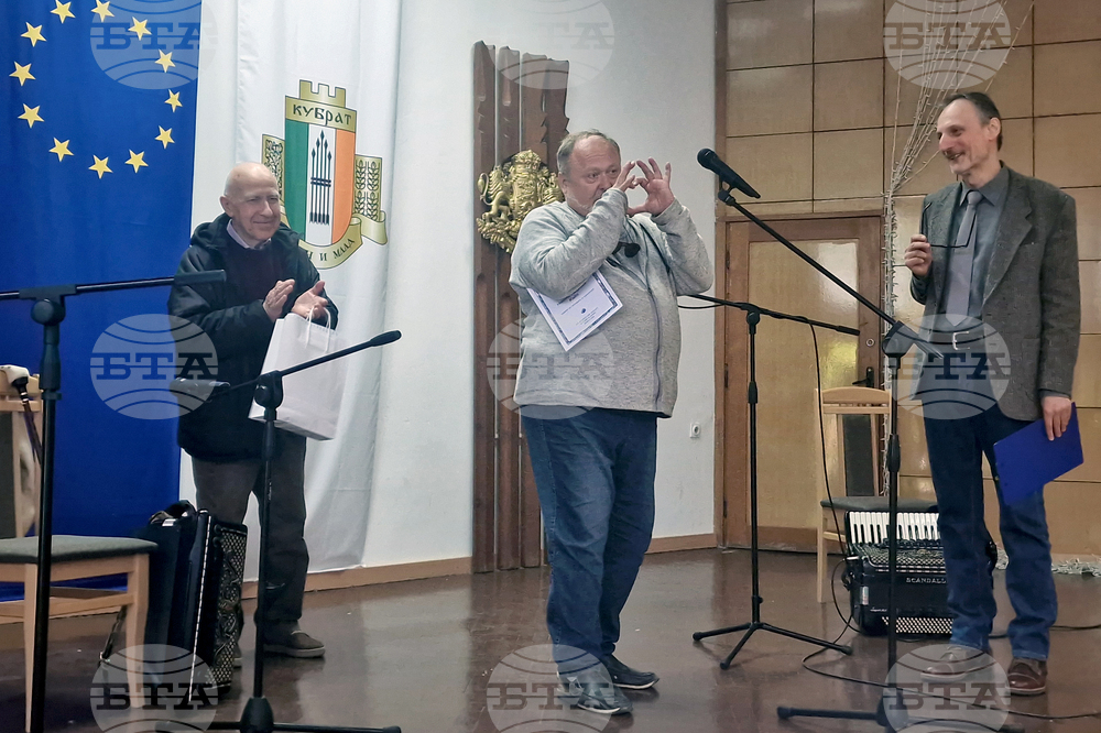 Кубрат - конкурс за хумор и сатира - награждаване