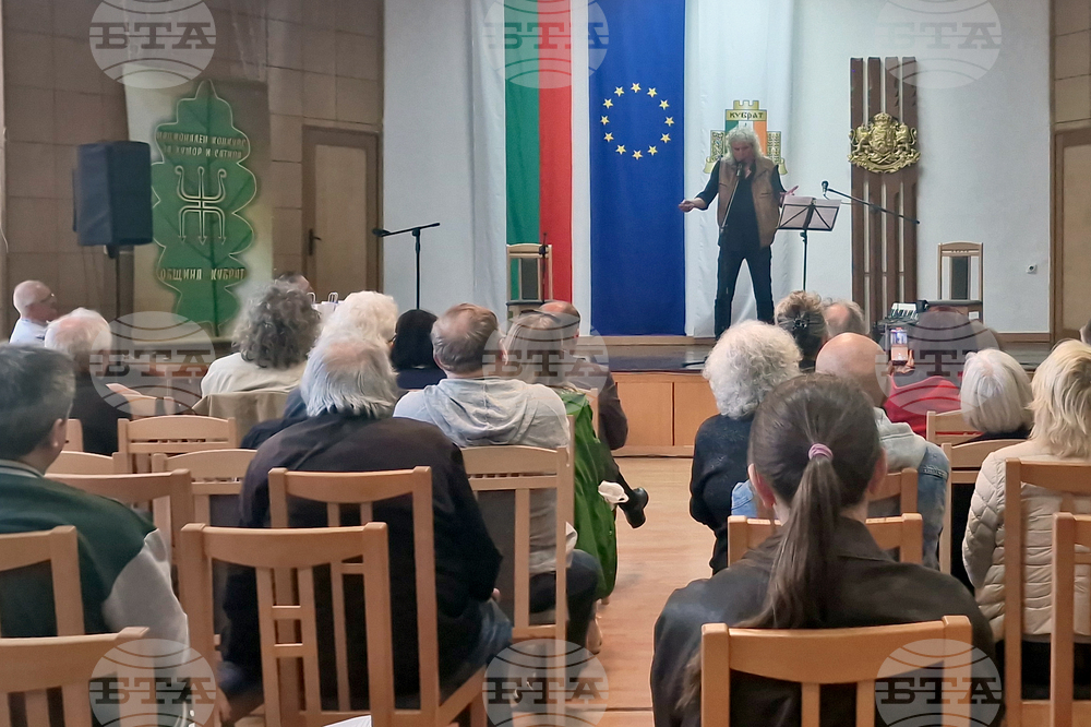 Кубрат - конкурс за хумор и сатира - награждаване