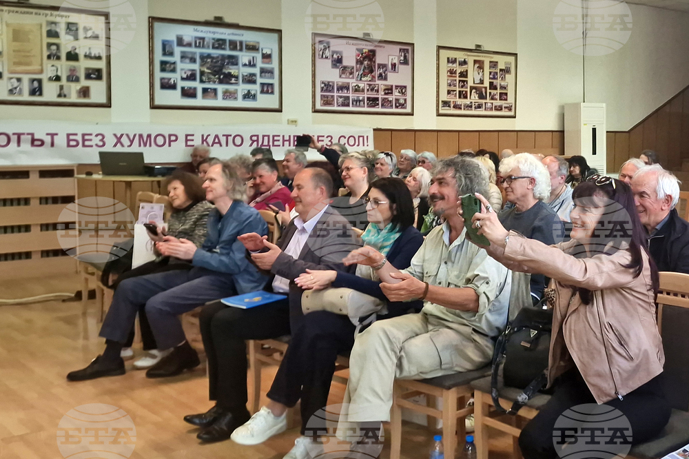 Кубрат - конкурс за хумор и сатира - награждаване