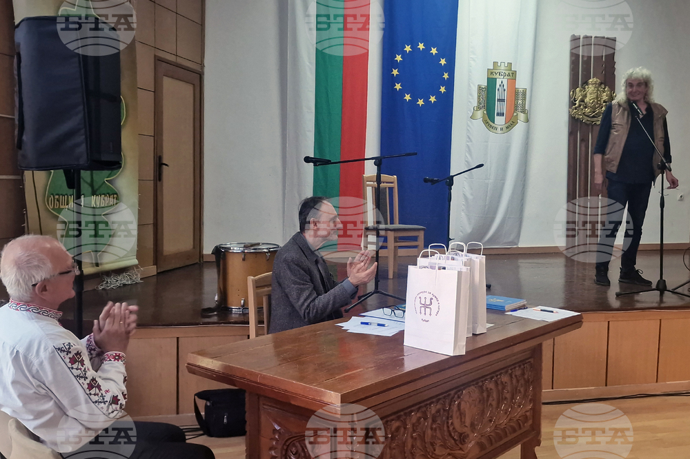 Кубрат - конкурс за хумор и сатира - награждаване