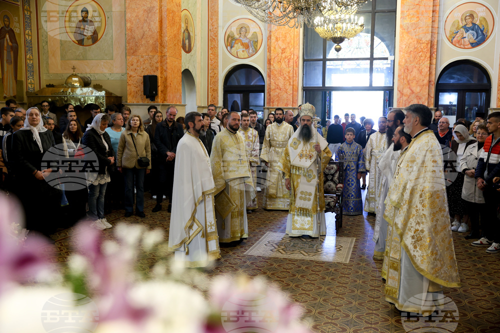 Храм „Св. св. Кирил и Методий“ - света литургия