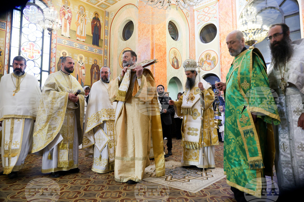 Храм „Св. св. Кирил и Методий“ - света литургия