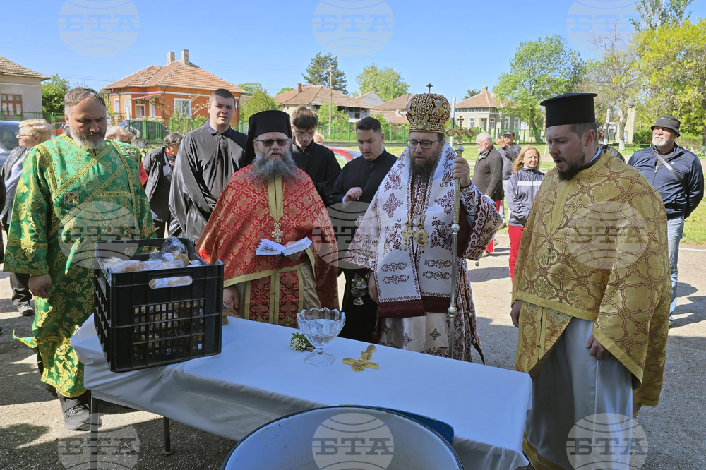 Дунавци - Видински митрополит Пахомий - литургия