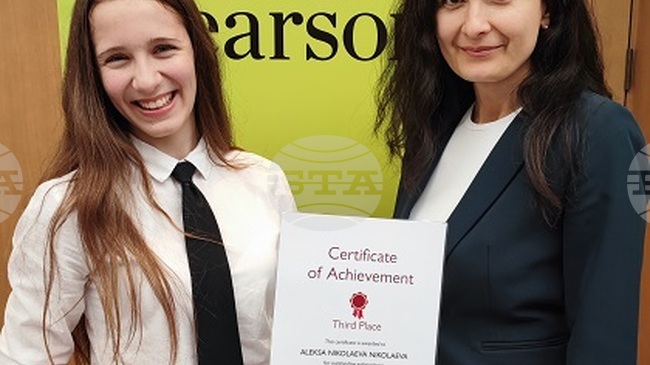 Алекса Николаева от ПГПЧЕ „Екзарх Йосиф“ в Разград спечели отличие в национално състезание по английски език